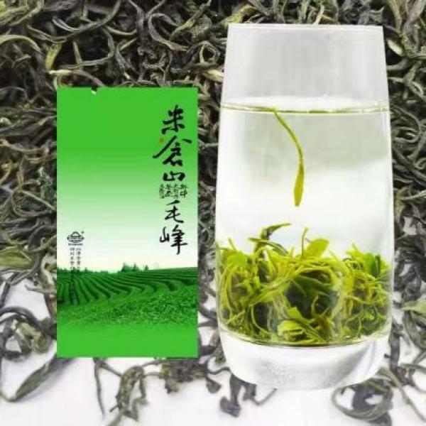 米仓山特级毛峰4g×63袋简装卡盒